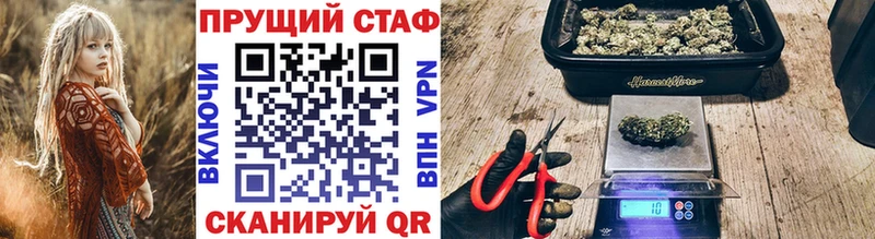 Наркошоп Тырныауз ГАШИШ  Лсд 25  blacksprut рабочий сайт  Мефедрон  Кокаин  Alpha-PVP 