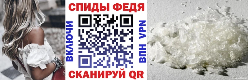 АМФЕТАМИН VHQ  купить наркотики сайты  Тырныауз 