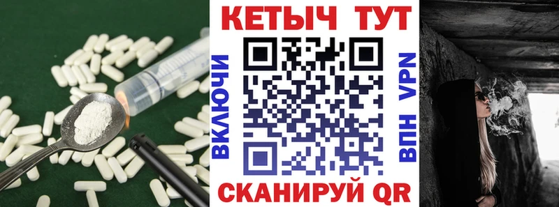 Кетамин VHQ  закладка  Тырныауз 