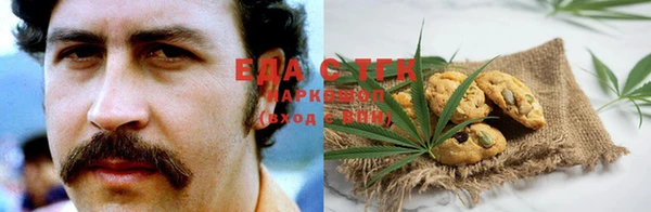 круглые Абдулино