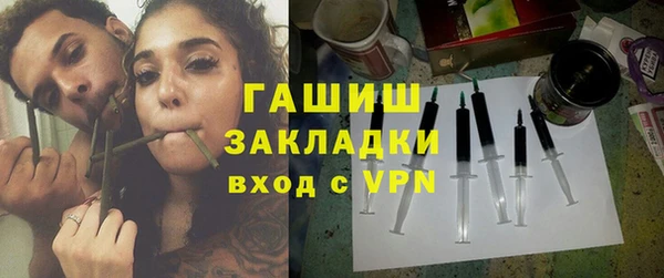 круглые Абдулино