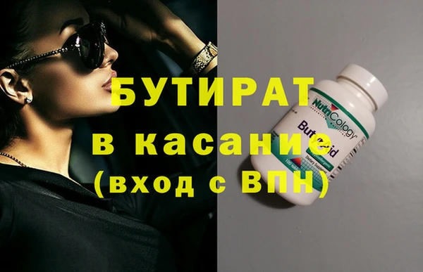 круглые Пестово