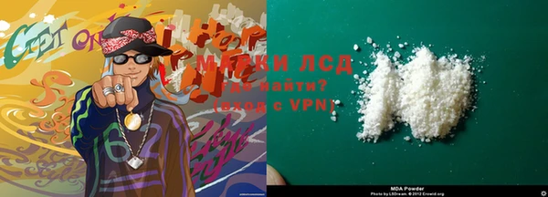 метадон Алексеевка