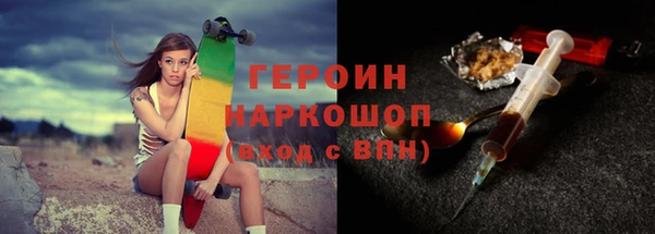метадон Алексеевка