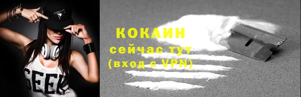 круглые Абдулино