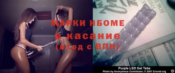 круглые Абдулино
