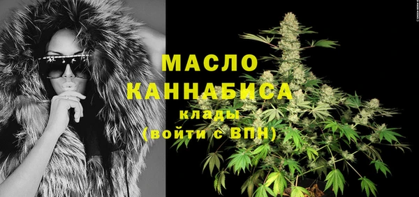 меф Переславль-Залесский