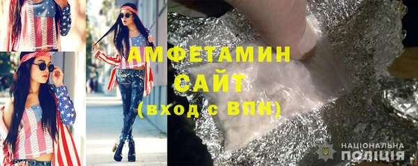 дистиллят марихуана Абаза
