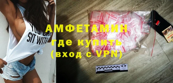 круглые Абдулино