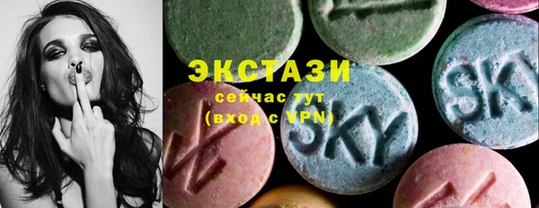 дистиллят марихуана Абаза