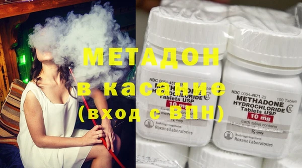 круглые Абдулино