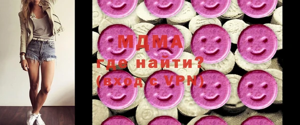 круглые Абдулино