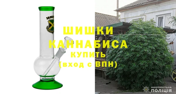 2c-b Абинск