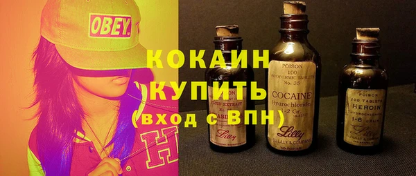 метадон Алексеевка