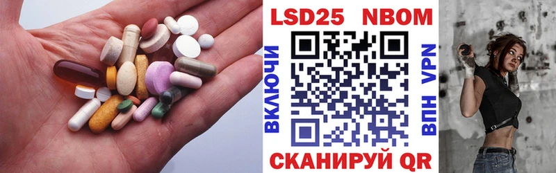 цена   Тырныауз  mega зеркало  ЛСД экстази ecstasy 