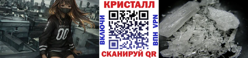 Первитин мет  купить наркотики сайты  Тырныауз 