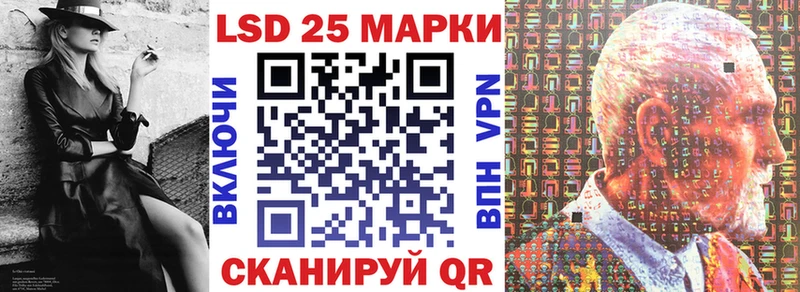 Марки N-bome 1,8мг  Тырныауз 